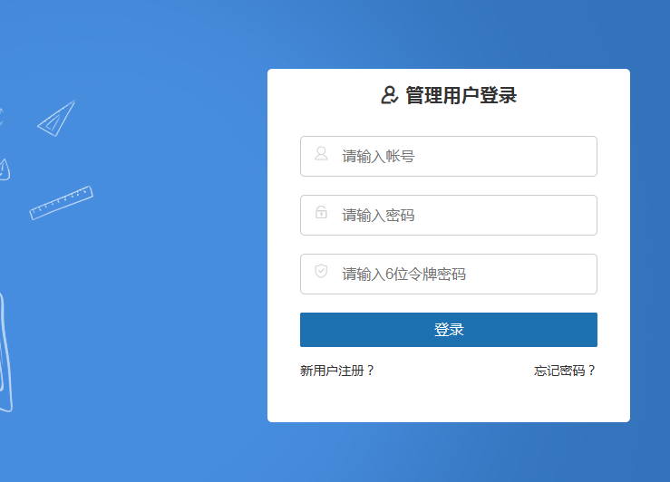 河南省高中学籍档案查询系统入口（怎么查自己高中学籍档案）